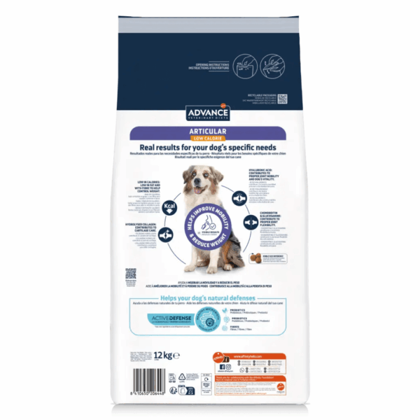 Advance Veterinary Diets Dog Articular Low Calorie - 12 kg - immagine 2