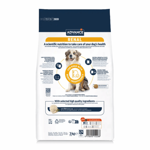 Advance Veterinary Diets Dog Renal - 3 kg - immagine 2
