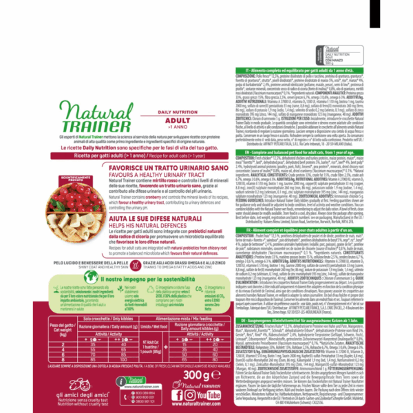 Natural Trainer Cat Daily Nutrition Adult Manzo - 300 g - immagine 2