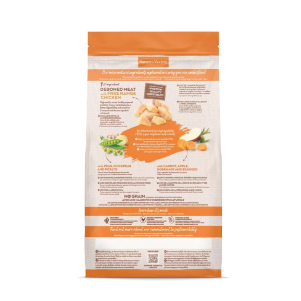 Nature's Variety Cat No Grain Adult Sterilized Pollo - 1,25 kg - immagine 3