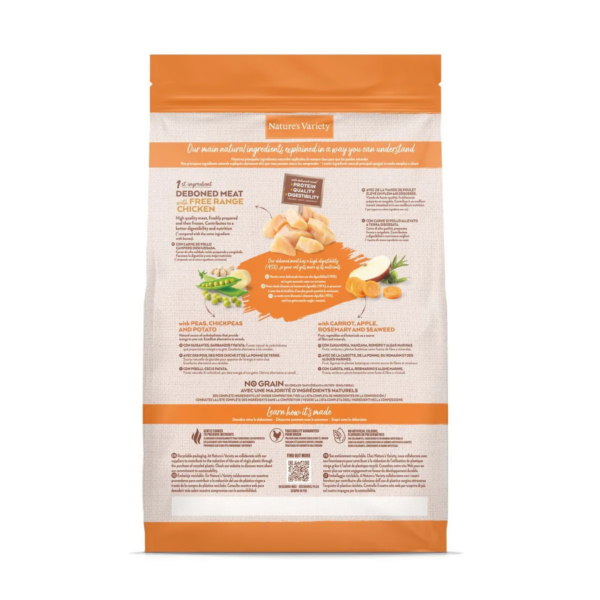 Nature's Variety Cat No Grain Adult Sterilized Pollo - 3 kg - immagine 3