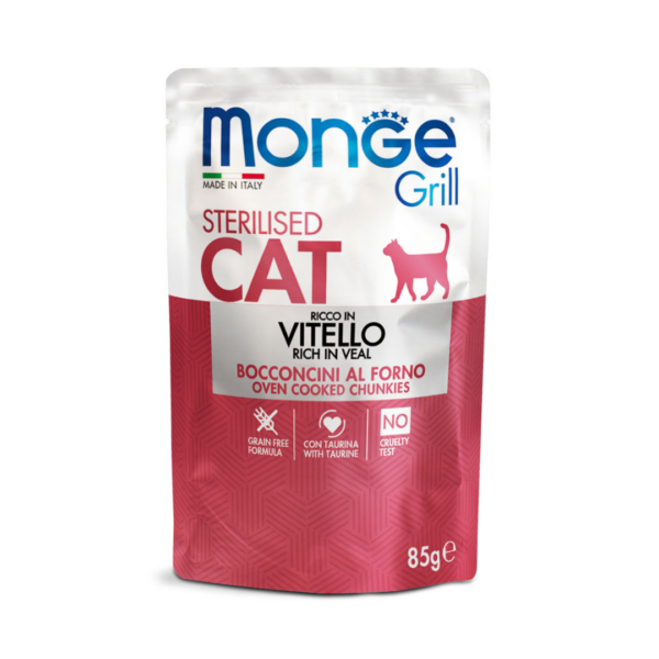 Monge Grill Cat Sterilised Bocconcini in Jelly Vitello - 85 g