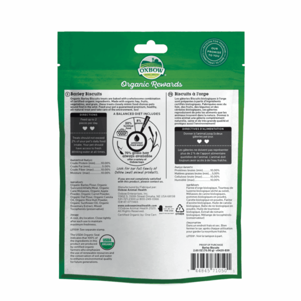 Oxbow Organic Rewards Barley Biscuits - 75 g - immagine 2