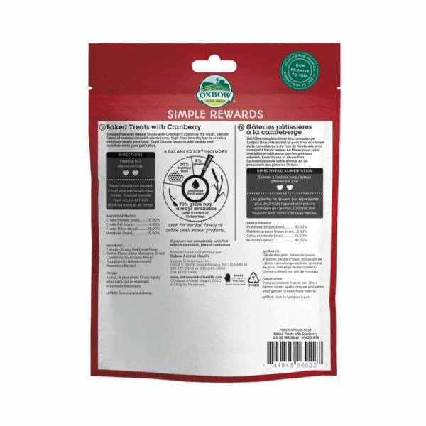 Oxbow Simple Rewards Baked Treats with Cranberry - 85 g - immagine 2