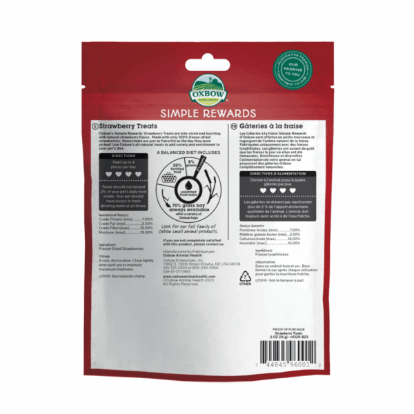 Oxbow Simple Rewards Strawberry Treats - 15 g - immagine 2