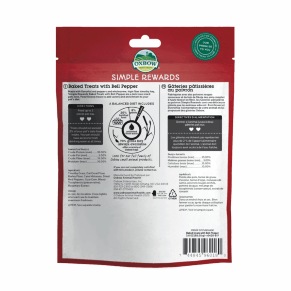 Oxbow Simple Rewards Baked Treats with Bell Pepper - 85 g - immagine 2